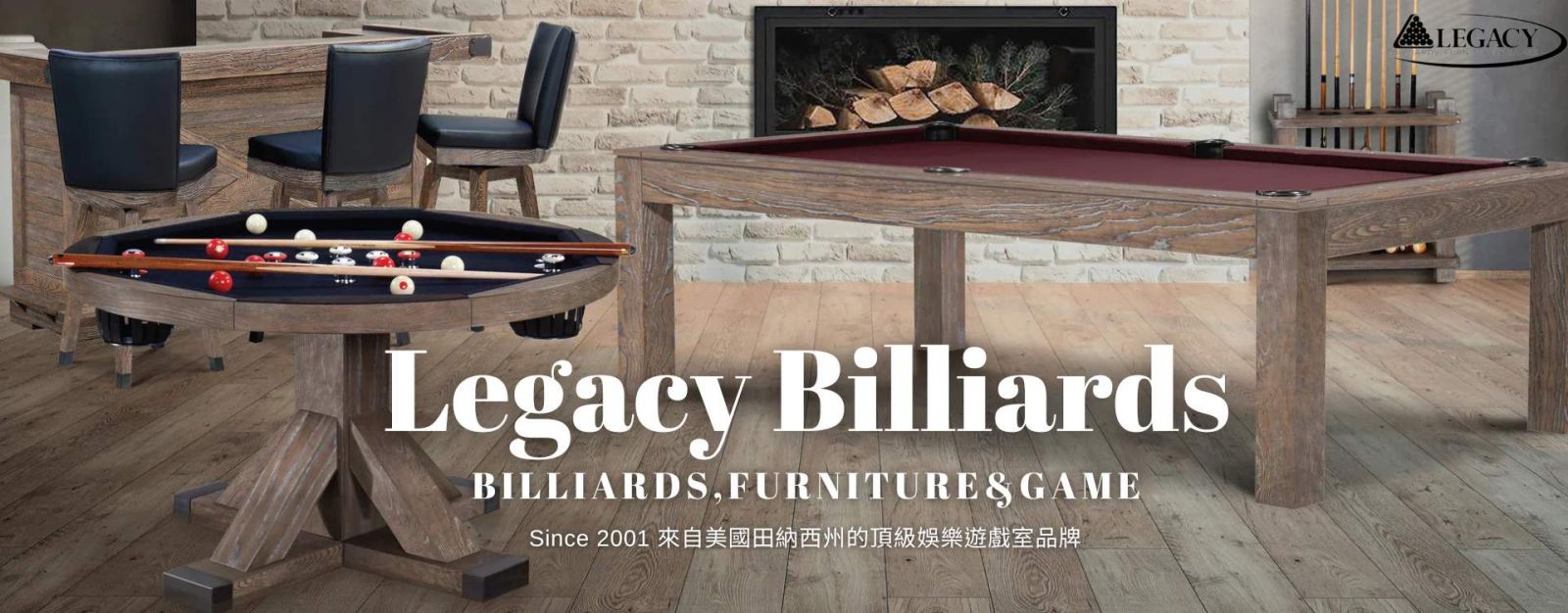 Legacy Billiards：頂級遊戲室家居品牌 關於Legacy Billiards Legacy Billiards來自美國田納西州，成立於2001年，以其高品質的撞球桌和娛樂設備風靡全美，被譽為業界發展最快的頂級遊戲室家居品牌。產品包括撞球桌、Shuffleboard桌沙狐球和桌上足球，每件產品都結合了卓越工藝和創新設計，為顧客提供兼具美觀和耐用性的娛樂設施。  產品特色 撞球桌：高品質材料和精湛工藝，打造耐用且美觀的撞球桌。 Shuffleboard桌沙狐球：兼具挑戰性和趣味性，適合各種娛樂場所。 桌上足球：設計精巧，提供極致遊戲體驗。 設計風格 Legacy Billiards以美式復古鄉村風格的設計在美國市場屹立不搖，為家庭和商業場所增添獨特魅力。  台北經銷商：BigBoyRoom BigBoyRoom於2024年6月正式成為Legacy Billiards在台灣的經銷商，提供全方位的銷售和售後服務。歡迎預約至現場體驗，親身感受頂級娛樂設備的魅力。  總結 無論您是在尋找高品質的撞球桌、Shuffleboard桌沙狐球還是桌上足球，Legacy Billiards都能滿足您的需求。選擇Legacy Billiards，提升您的遊戲空間質感，享受無盡的娛樂樂趣。  相關標籤 Legacy Billiards 撞球桌 Shuffleboard桌 沙狐球 桌上足球 BigBoyRoom 遊戲室家居 美式復古 高品質娛樂設備 台灣經銷商 透過這些標籤，輕鬆找到有關Legacy Billiards及其各種遊戲產品的資訊，體驗頂級娛樂設備的魅力！