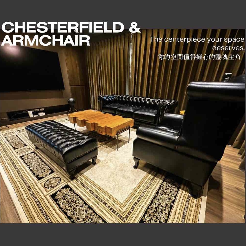 高雄仁武｜招待空間：半牛皮&PU ·，黑色系 · 沉穩氣場