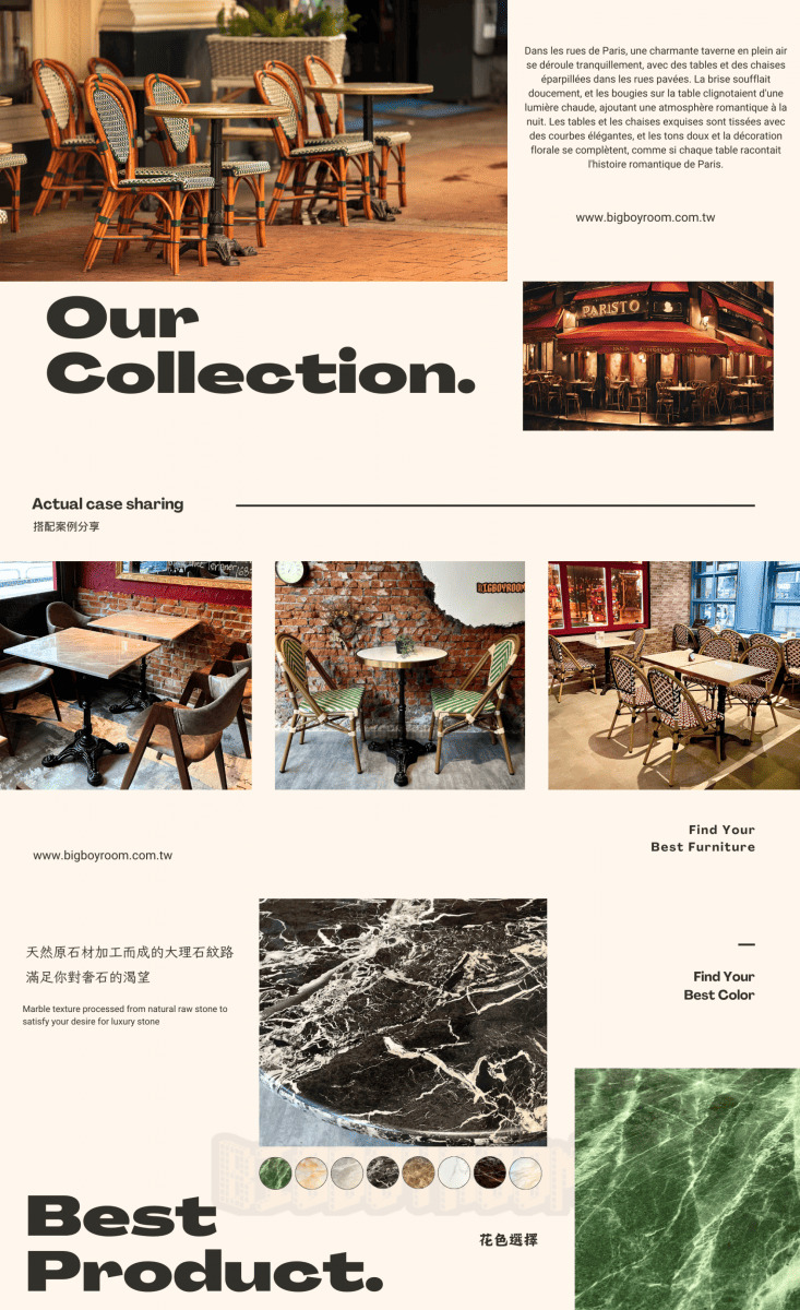 人造大理石餐桌推薦｜多款石紋桌面與鑄鐵桌腳搭配