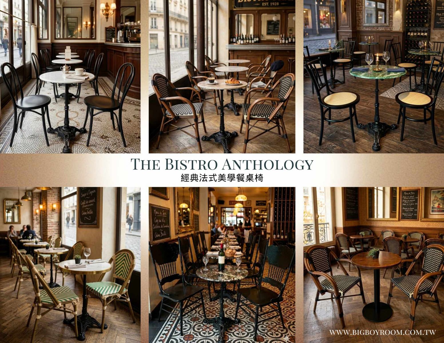 餐酒館與咖啡廳適用的人造大理石餐桌與實木餐桌展示